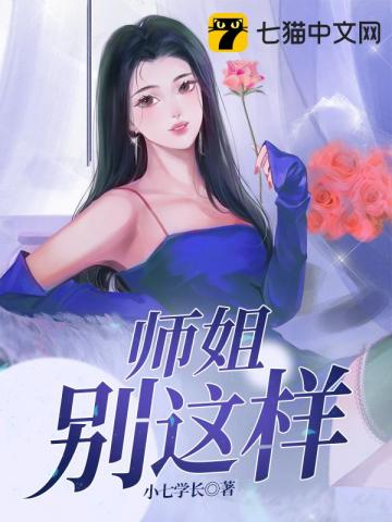 李轩豪陈梓健